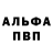 МДМА VHQ Green _Vodka