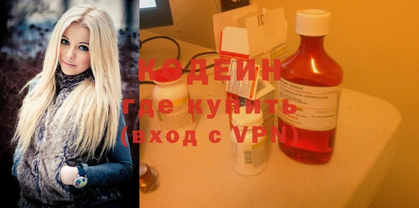a pvp Вязьма