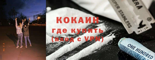 бутик Вяземский