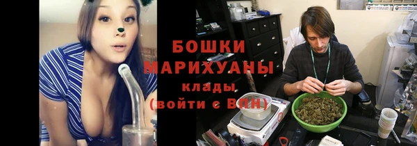 кокс Вязники