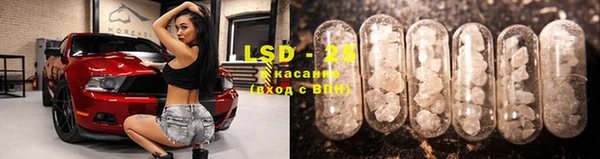 кокс Вязники