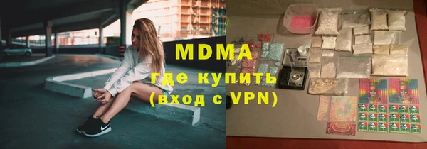 a pvp Вязьма