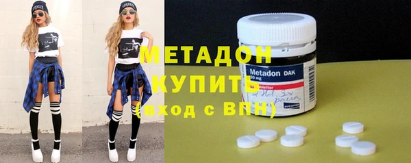 кокс Вязники