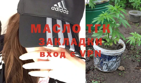 бутик Вяземский