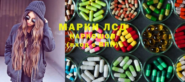 бутик Вяземский