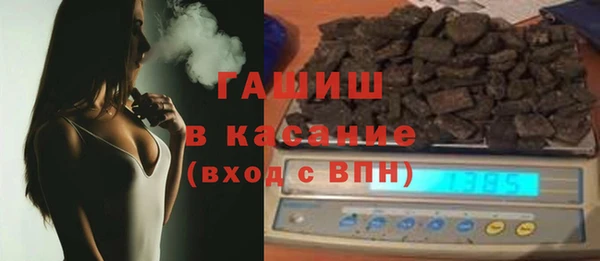 бутик Вяземский