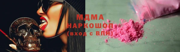 кокс Вязники