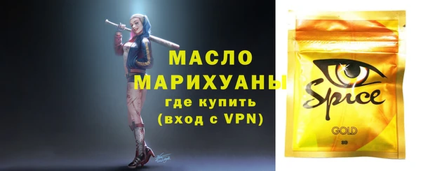 кокс Вязники