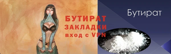 кокс Вязники