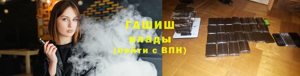 бутик Вяземский