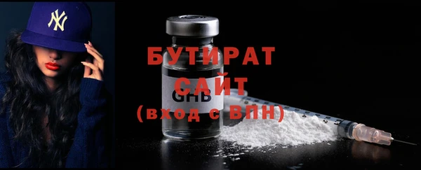 a pvp Вязьма