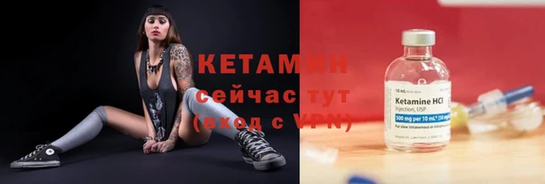 каннабис Горнозаводск