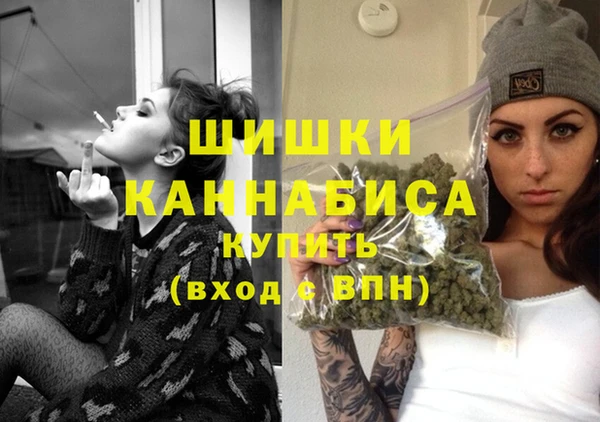 a pvp Вязьма