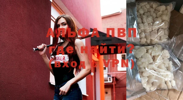 кокс Вязники