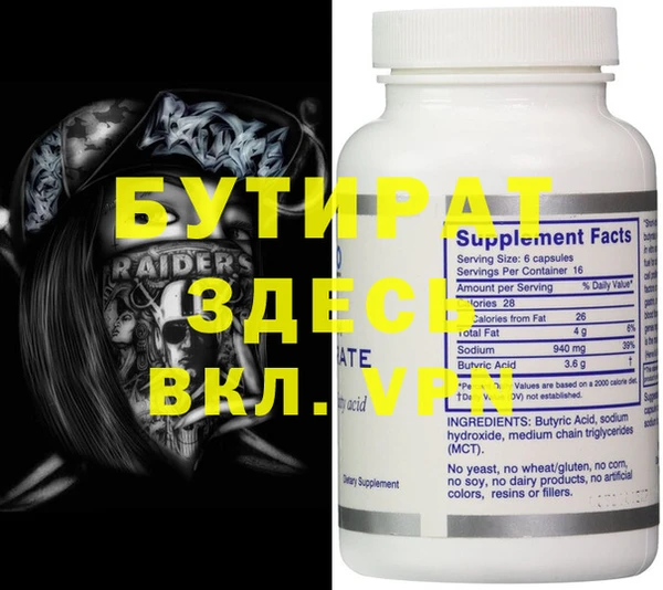 кокс Вязники