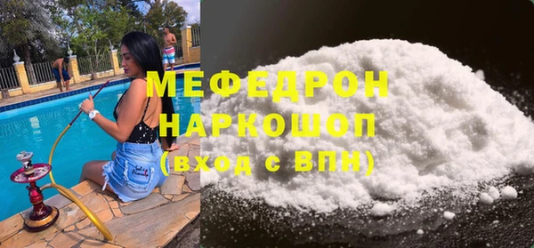 бутик Вяземский