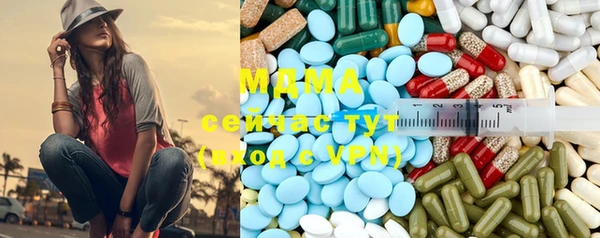 кокс Вязники