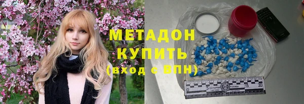 бутик Вяземский