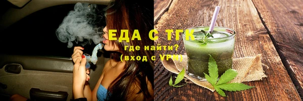 бутик Вяземский