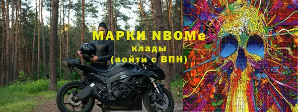 a pvp Вязьма