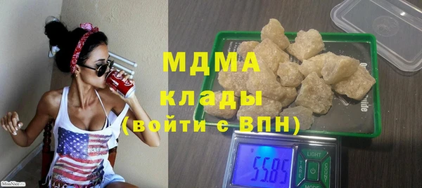 a pvp Вязьма