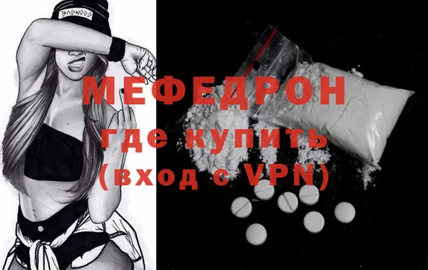 кокс Вязники