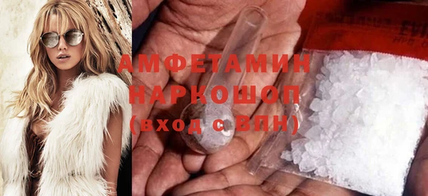 a pvp Вязьма
