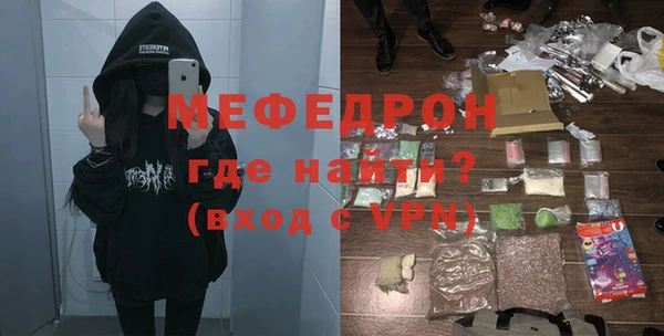 бутик Вяземский