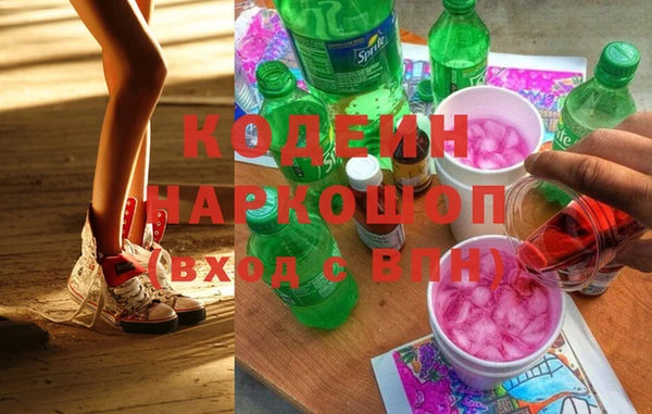 кокс Вязники