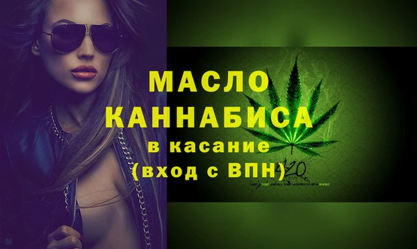 кокс Вязники
