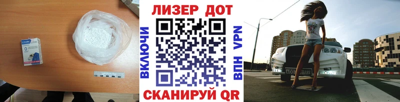 LSD-25 экстази ecstasy  shop состав  Ногинск 