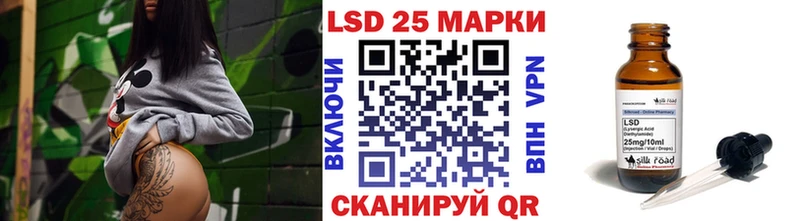 где продают наркотики  Ногинск  Наркотические марки 1500мкг 